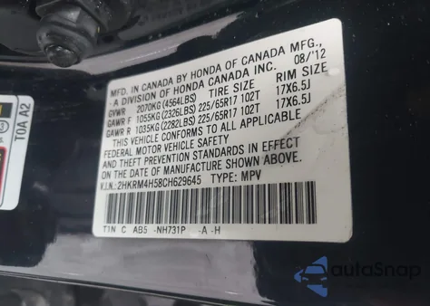 2012 Honda Cr-V Ex z USA, uszkodzony, nr VIN 2HKRM4H58CH629645